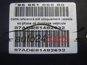 Αντλία αβς CITROEN C4 0265230289 9660934580 0265950962