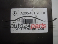 ABS POMPA I STEROWNIK MERCEDES BENZ A2054312300, 0265259252, 0265956109