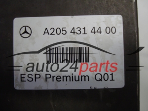 ABS POMPA I STEROWNIK MERCEDES BENZ A2054314400, 0265290245, 0265956109