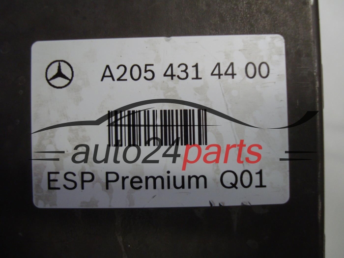 ABS POMPA I STEROWNIK MERCEDES BENZ A2054314400, 0265290245, 0265956109