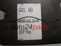 MERCEDES BENZ A2054311400, 0265256697, 0265956109