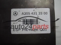 MERCEDES BENZ A2054312300, 0265259252, 0265956109