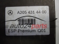 MERCEDES BENZ A2054314400, 0265290245, 0265956109