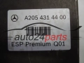 MERCEDES BENZ A2054314400, 0265290245, 0265956109
