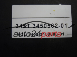 Pompe ABS et calculateur BMW X3 E83 BOSCH 0 265 236 012, 0265236012, 3451 3420395-01, 3451342039501, 3451 3450562-01, 3451345056201, 0 265 950 489, 0265950489
