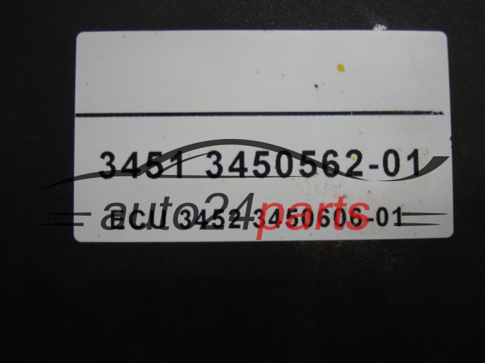 Αντλία αβς BMW X3 E83 BOSCH 0 265 236 012, 0265236012, 3451 3420395-01, 3451342039501, 3451 3450562-01, 3451345056201, 0 265 950 489, 0265950489