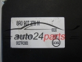 ABS Pumpe und steuergerat AUDI Q5 BOSCH 0265236148, 8R0614517AG, 0265951044, 8R0907379M