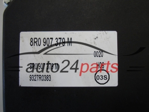 Bomba ABS y centralita AUDI Q5 BOSCH 0265236148, 8R0614517AG, 0265951044, 8R0907379M