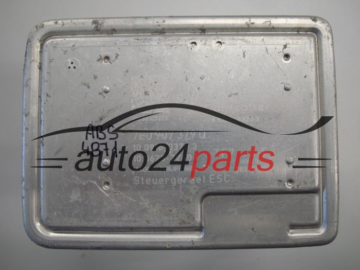 VOLKSWAGEN 7E5614517A, 10.0220-0775.4, 10022007754, 7E0907379Q