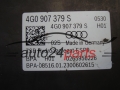 Pompe ABS et calculateur AUDI 4G0614517AK, 0265254424, 4G0907379S, 0265956226