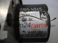 VOLKSWAGEN SKODA 1K0614117G, 10.0207-0035.4, 10020700354, 1K0907379N