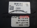 Bomba de abs AUDI BOSCH 0265250583, 4H0614517N, 4H0907379Q, 0265960466