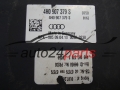 Pompe ABS et calculateur AUDI BOSCH 0265250595, 4H0614517Q, 4H0907379S, 0265960470
