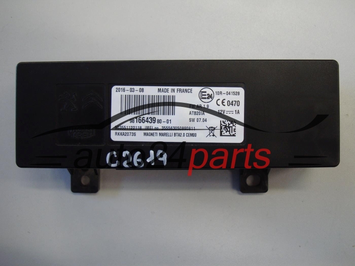 CITROEN PEUGEOT 9816643980-01