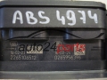FORD TRANSIT FK21-2C405-AA, FK212C405AA, 0265956396