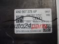 Abs pompa centralina AUDI BOSCH 0265293994, 4N0614517BM, 4N0907379AP, 0265956562