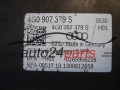 Bomba de abs  AUDI 4G0614517AK, 0265254424, 4G0907379S, 0265956226