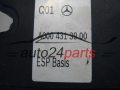 ABS POMPA I STEROWNIK MERCEDES BENZ BOSCH 0 265 255 979, 0265255979, A0004313900, 0265956280