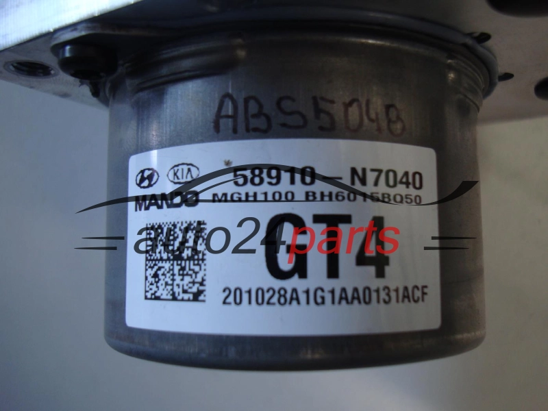 HYUNDAI TUCSON 58910-N7040, 58910N7040, BE0600PBQ00