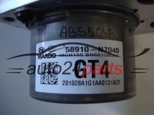 HYUNDAI TUCSON 58910-N7040, 58910N7040, BE0600PBQ00