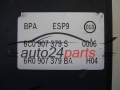 ABS POMPA I STEROWNIK VOLKSWAGEN SEAT SKODA 6C0614517S, 0265257677, 6C0907379S, 0265956084
