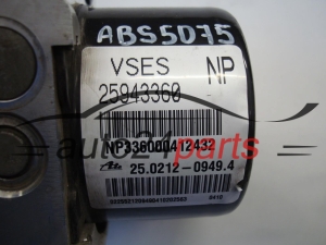 CHEVROLET CAPTIVA 25943360, 25.0212-0949.4, 25021209494, 28.5262-0501.3, 28526205013
