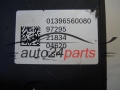 FIAT DUCATO 1396560080, 0265291231, 0265956519