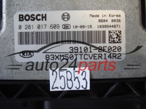 KOMPUTER STEROWNIK SILNIKA KIA HYUNDAI BOSCH 0 281 017 609, 0281017609, 39101-2F020, 391012F020