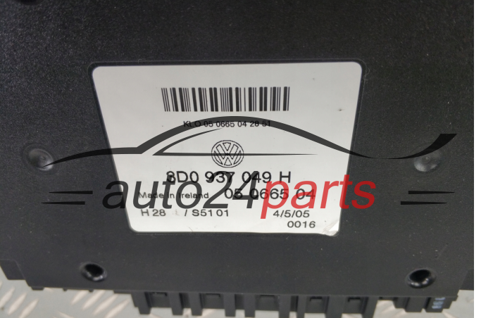 VOLKSWAGEN 3D0 937 049 H, 3D0937049H
