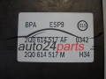 Abs pompa centralina AUDI VOLKSAWAGEN SEAT 2Q0614517AF, 0265292099, 0265956687