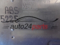 Pompe ABS et calculateur AUDI VOLKSWAGEN 5Q0614517ER, 10.0917-4313.3, 10091743133