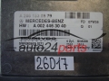 MERCEDES W 169 SIEMENS 5WK90957, A 266 153 08 79, A2661530879, A 002 446 30 40, A0024463040