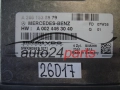 MERCEDES W 169 SIEMENS 5WK90957, A 266 153 08 79, A2661530879, A 002 446 30 40, A0024463040