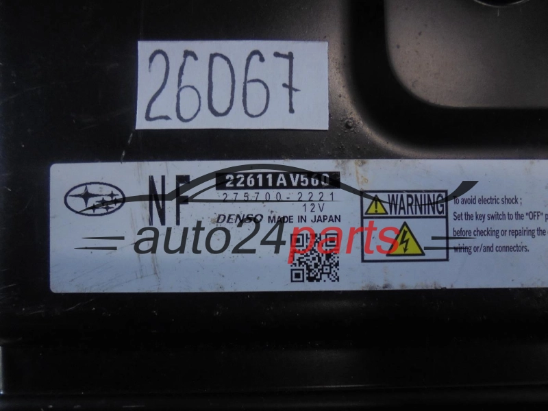 Μονάδα Ελέγχου Κινητήρα SUBARU 22611AV560 2757002221