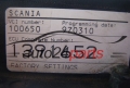 CENTRALINA MOTORE SCANIA 1365632, 1391652