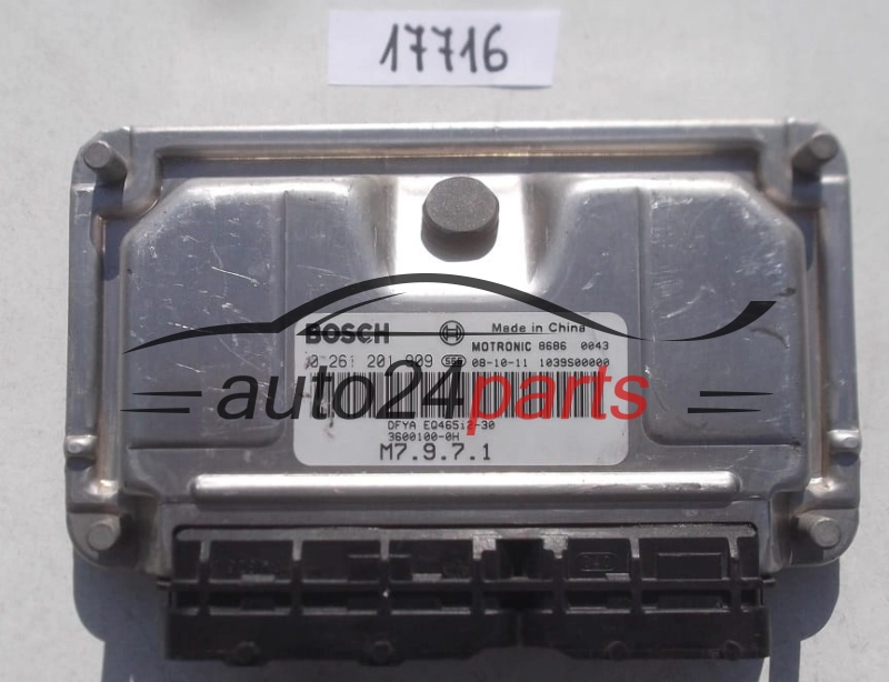 Μονάδα Ελέγχου Κινητήρα CHERY KONYA 1.6 BOSCH 0 261 201 909, 0261201909, MOTRONIC M7.9.7.1