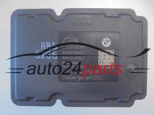 Αντλία αβς BMW 3451-7841232- 01, 34517841232-01, 3451784123201, 3452-7841232-01, 34527841232