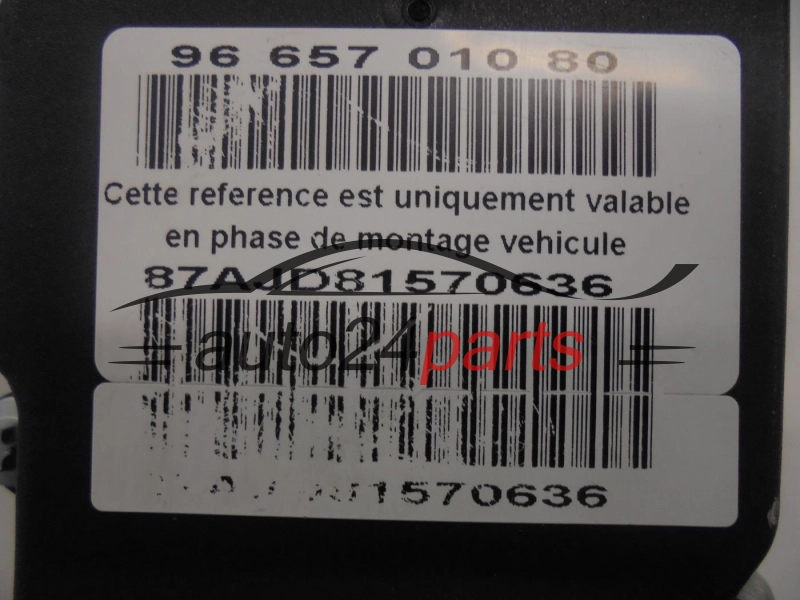 ABS POMPA I STEROWNIK CITROEN PEUGEOT BOSCH 0 265 231 974, 0265231974, 96 601 071 80, 9660107180, 96 652 922 80, 9665292280, 0 265 800 650, 0265800650
