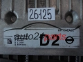 NISSAN 237104EA0C, S180193104A, SID309