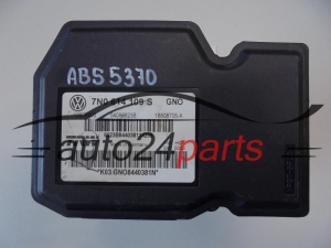 VOLKSWAGEN 7N0 614 109 S, 7N0614109S