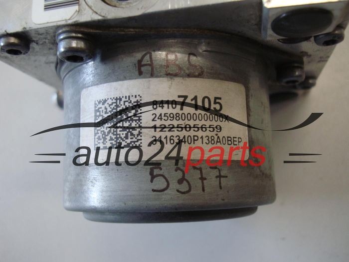 OPEL INSIGNIA 122505659, 59328727, 84107107