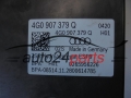 ABS Pumpe und steuergerat AUDI 0265243292, 4G0614517AJ, 4G0907379Q, 0265956226