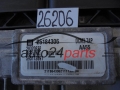 KOMPUTER STEROWNIK SILNIKA CHEVROLET CAPTIVA OPEL ANTARA 25184306, 595172891, 96951477, DCM3.7AP