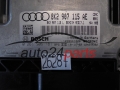 Engine control module Audi 0261S06181 8K2907115AE