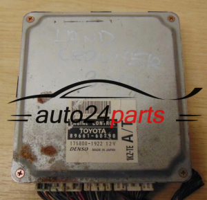 ECU ENGINE CONTROLLER TOYOTA LAND CRUISER 89661-60790 8966160790
