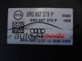 Bomba de abs  AUDI Q5 0265236414 8R0614517AL 0265951717