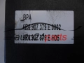 VOLKSWAGEN 0265234575 6R0907379E 0265950689