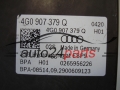 Bomba de abs  AUDI 0265243292 4G0614517AJ 4G0907379Q 0265956226