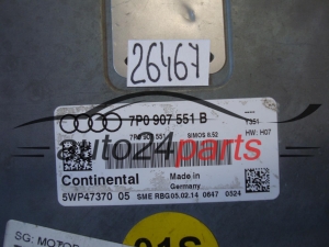 Centralina do motore VOLKSWAGEN 7P0907551B 5WP4737005 SIMOS 8.52