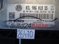 Engine control module Audi 0281016901 03L906018DS EDC17C46